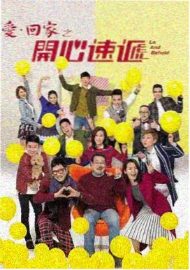 重生之我在豪门当团宠 逆袭短剧免费在线观看